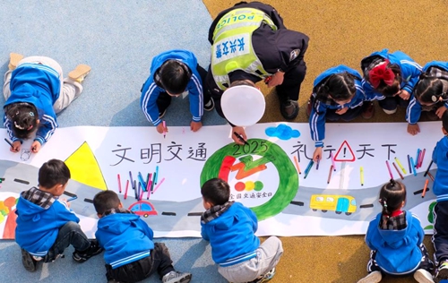 交通安全進校園