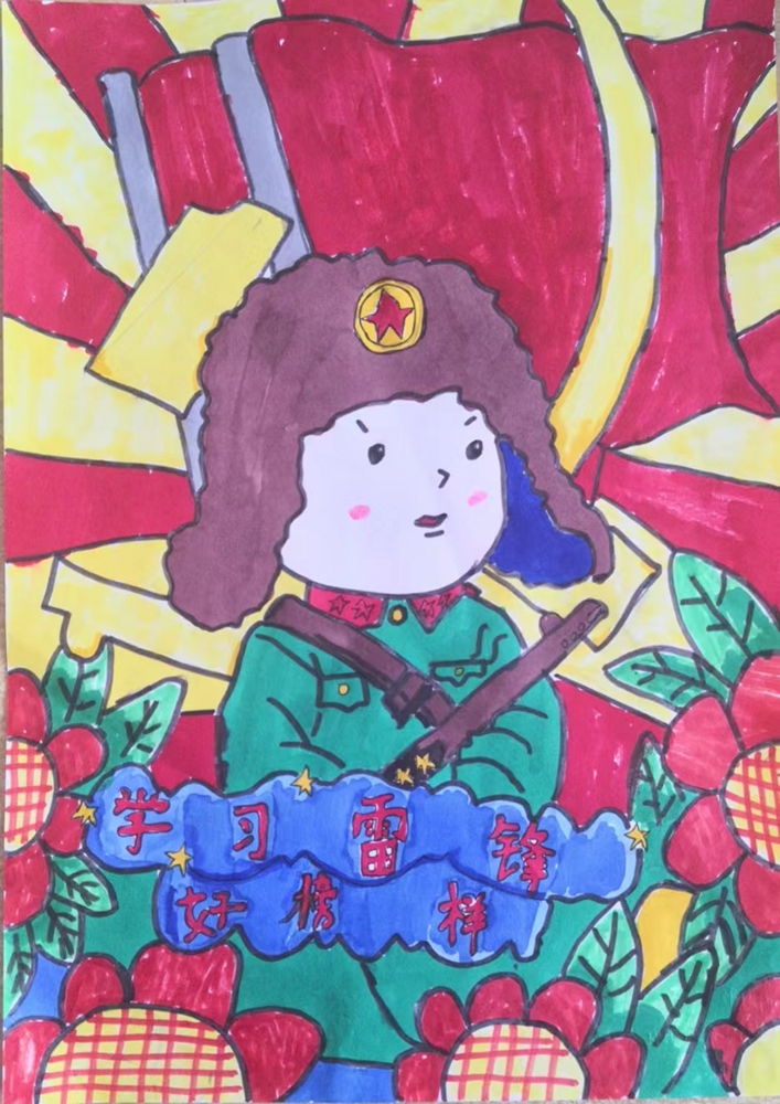 五二班崔月欣.jpg 五二班崔月欣.jpg