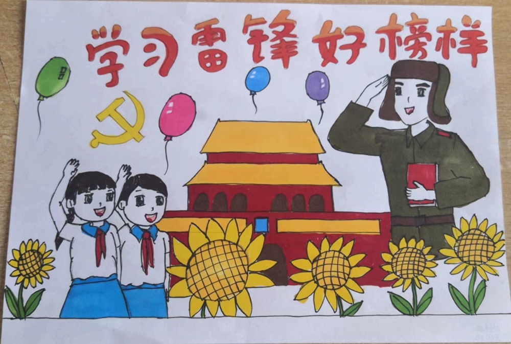 五二班郎浩涵.jpg 五二班郎浩涵.jpg