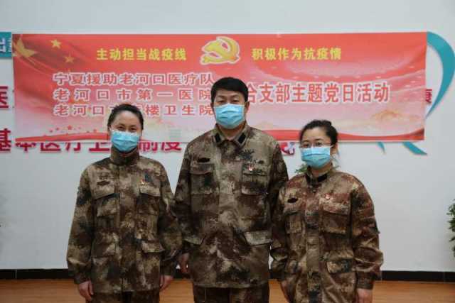 微信圖片_202007211315264.jpg 微信圖片_202007211315264.jpg