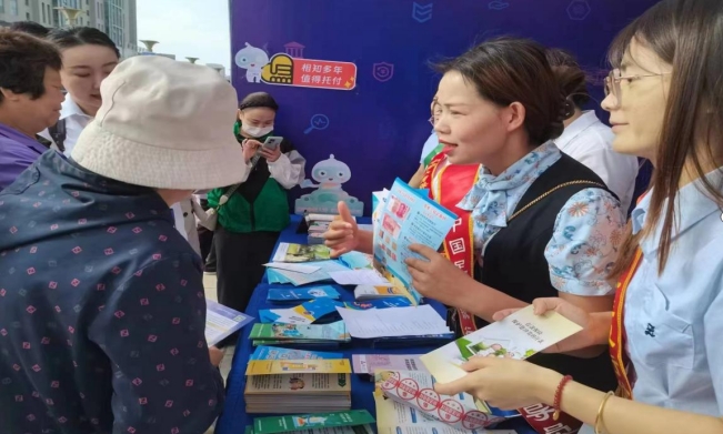 微信截圖_20231017092000.png 微信截圖_20231017092000.png