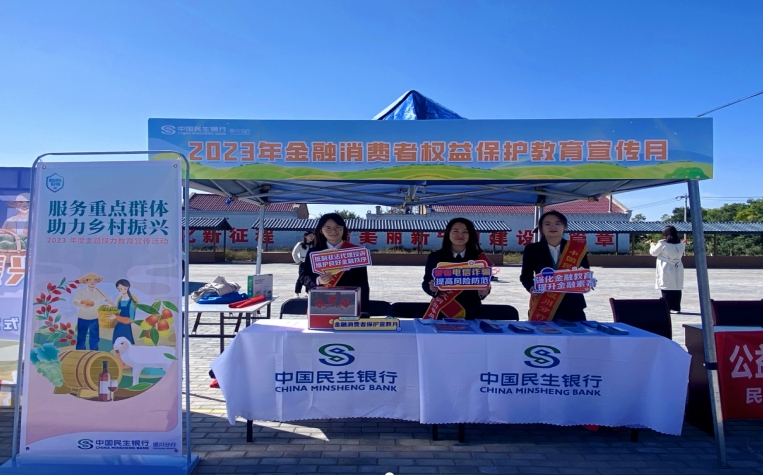 微信截圖_20231017092139.png 微信截圖_20231017092139.png