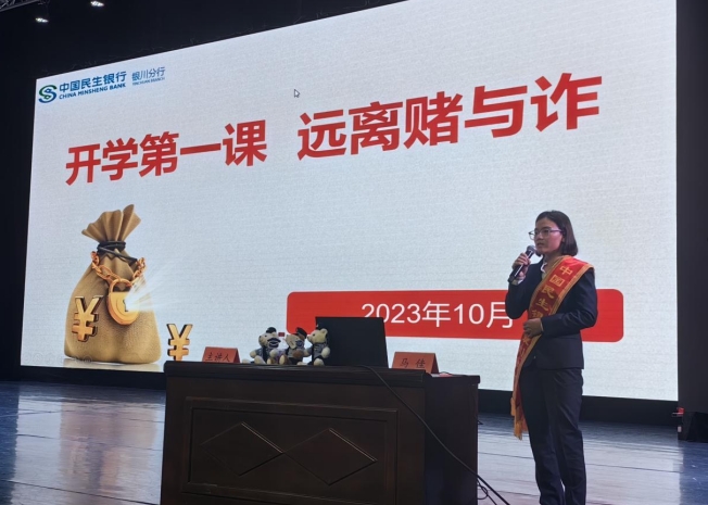 微信截圖_20231017113420.png 微信截圖_20231017113420.png